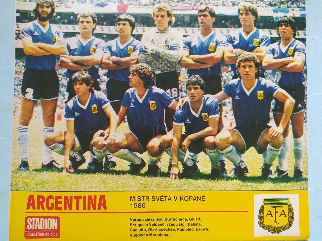 Спецвыпуск Стадион Чехия № 30 за 1986 г. посвящен чм футбол в Мексике 1986 г. 7