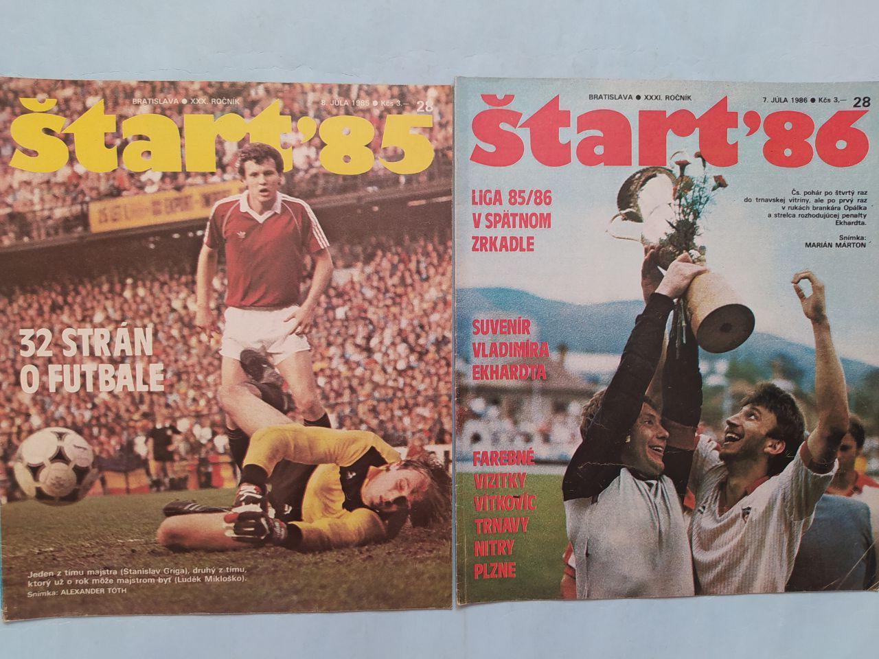 Журналы Старт Чехословакия № 28 за 1985 г. и № 28 за 1986 г. чешский футбол