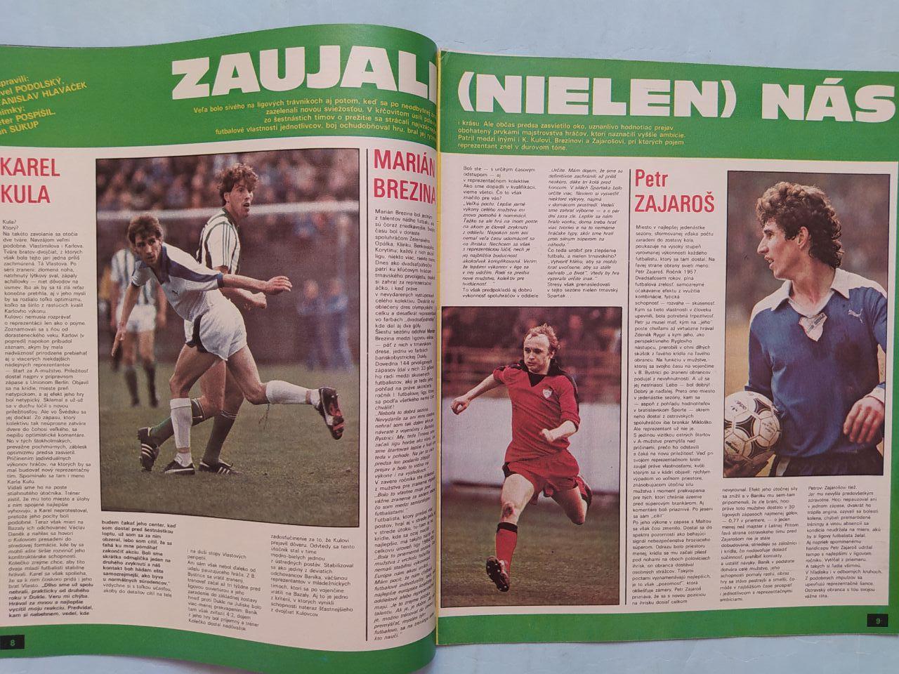 Журналы Старт Чехословакия № 28 за 1985 г. и № 28 за 1986 г. чешский футбол 1