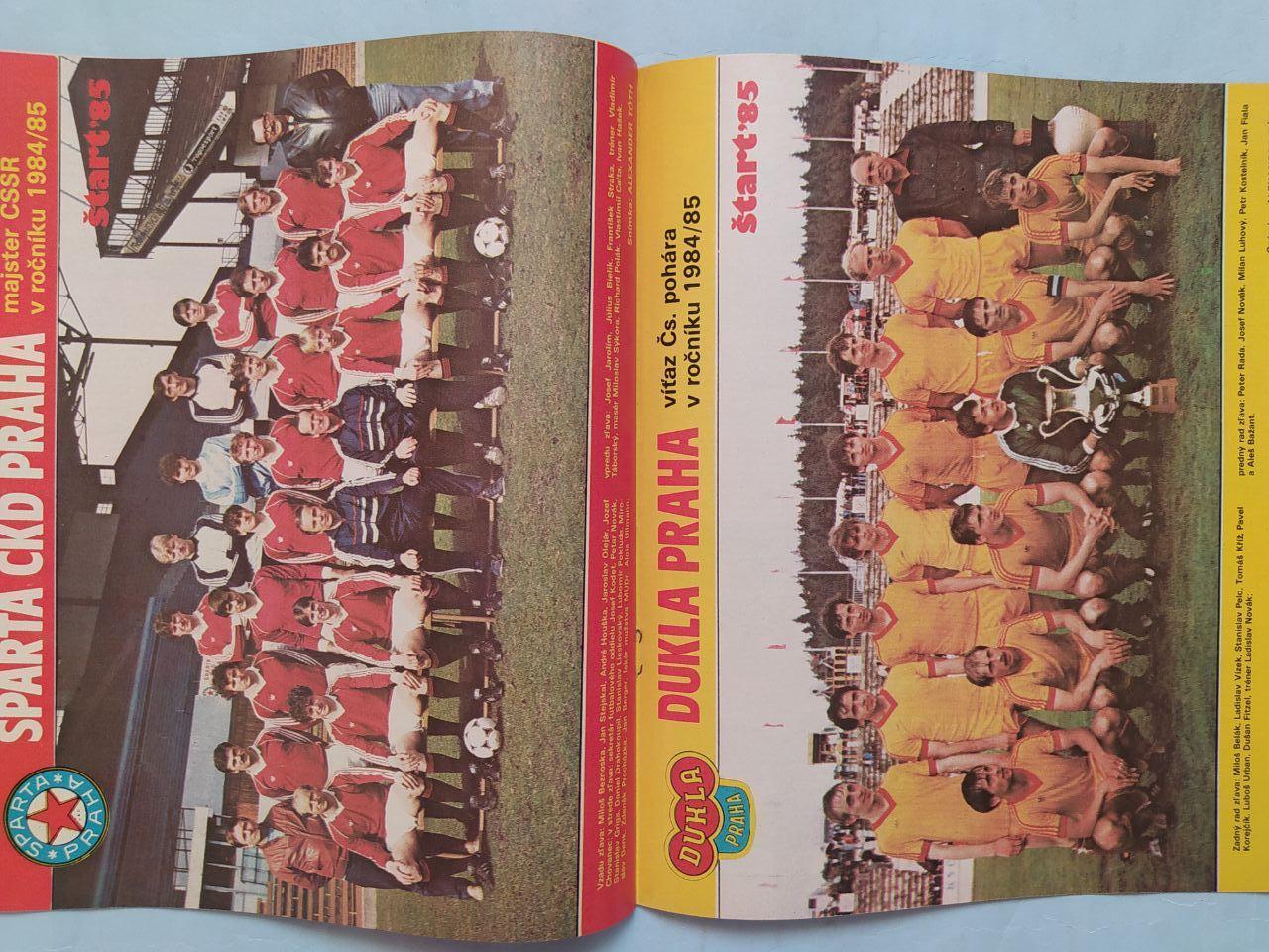 Журналы Старт Чехословакия № 28 за 1985 г. и № 28 за 1986 г. чешский футбол 2