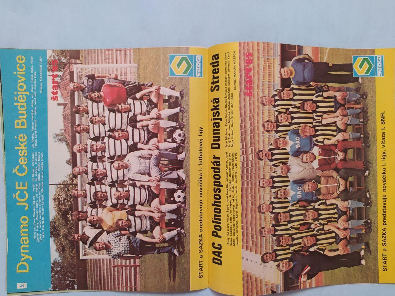 Журналы Старт Чехословакия № 28 за 1985 г. и № 28 за 1986 г. чешский футбол 3