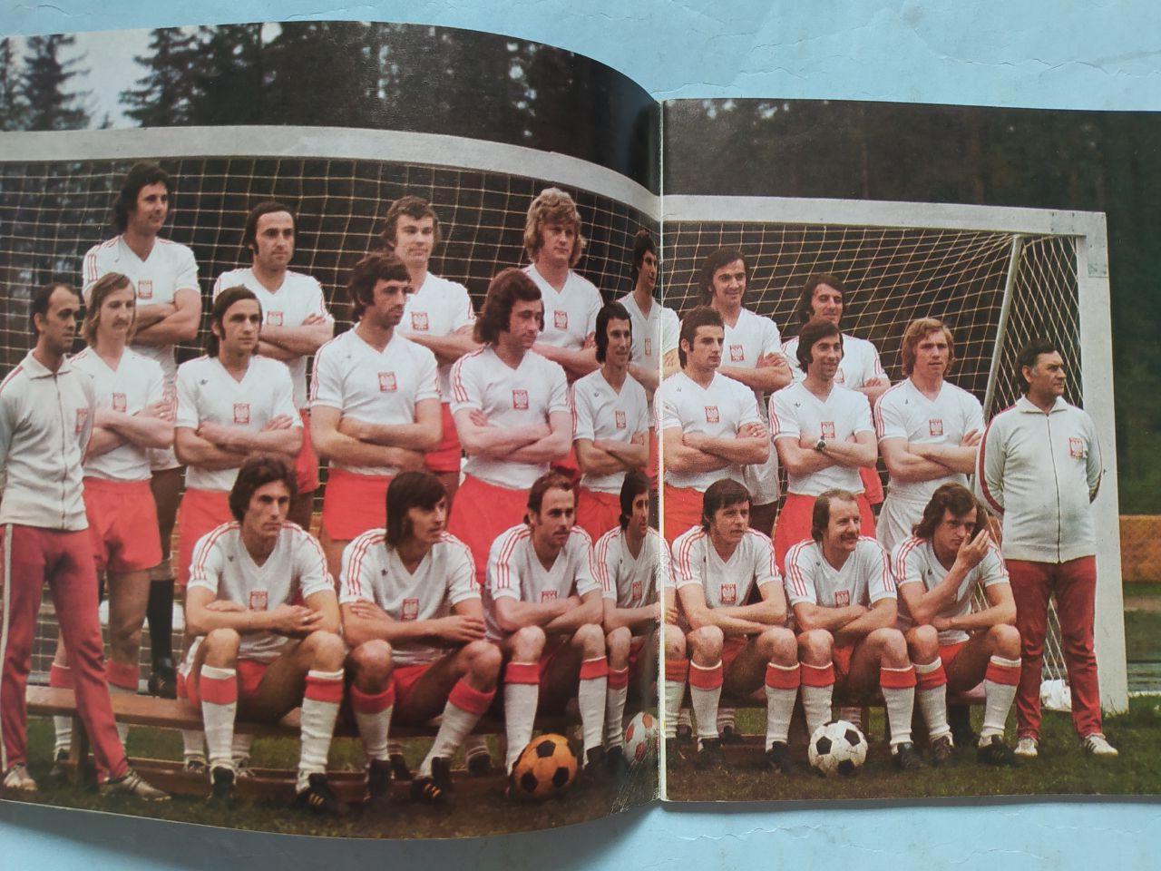 Футбол Буклет Polska Mundial 78 - Польша Мундиаль 1978 Представление на чм 1978 2