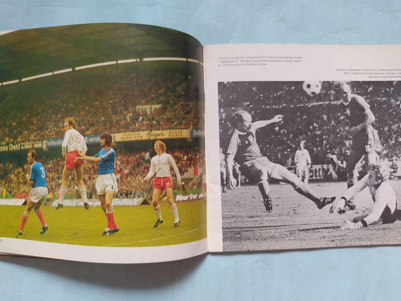 Футбол Буклет Polska Mundial 78 - Польша Мундиаль 1978 Представление на чм 1978 3