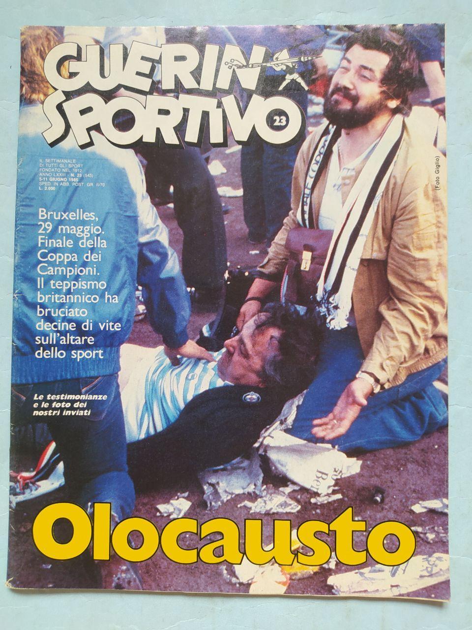 Журнал Гуэрин спортиво Guerin Sportivo 23 - 1985 Эйзельская трагедия 29.05.1985