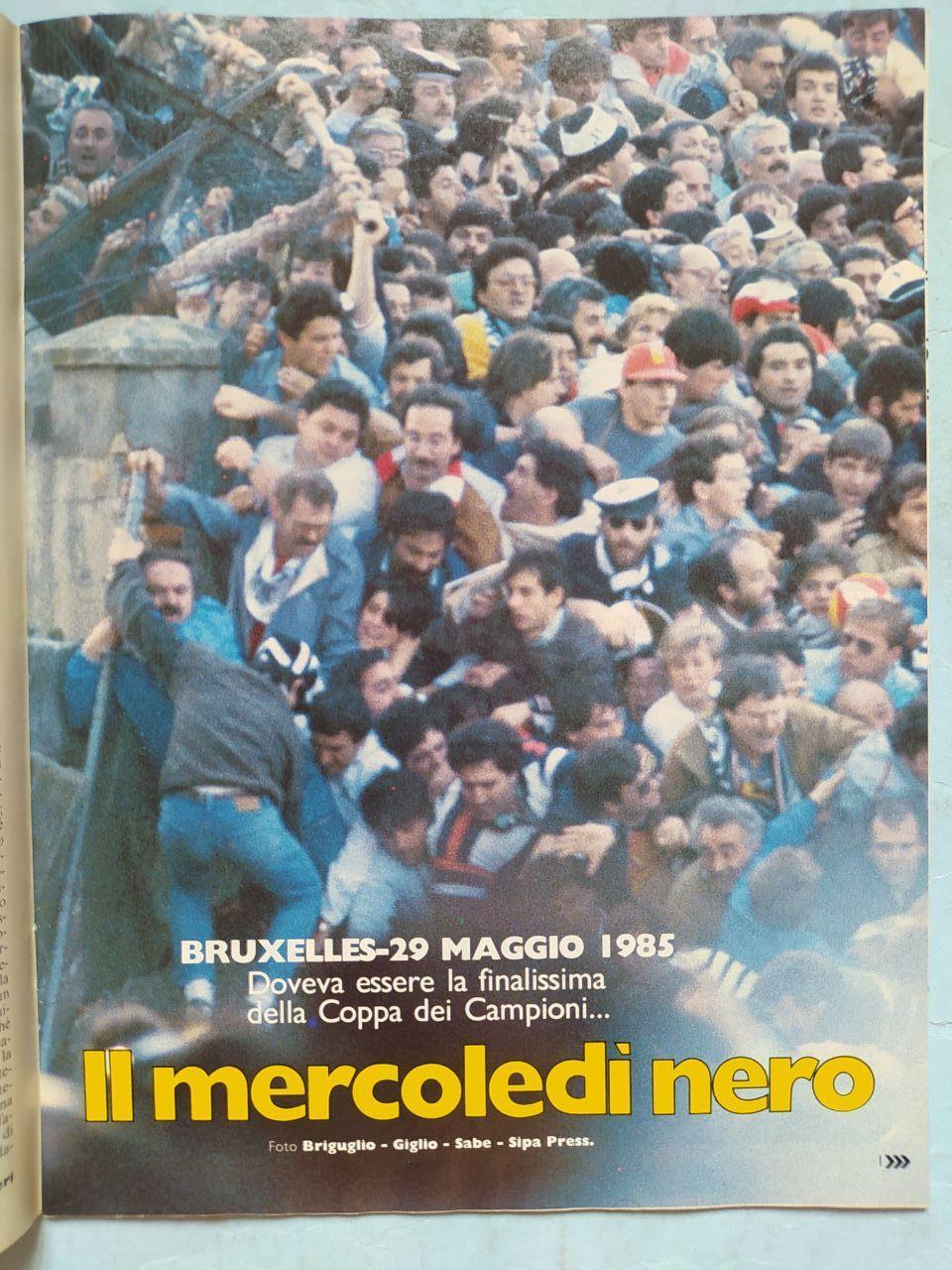 Журнал Гуэрин спортиво Guerin Sportivo 23 - 1985 Эйзельская трагедия 29.05.1985 3