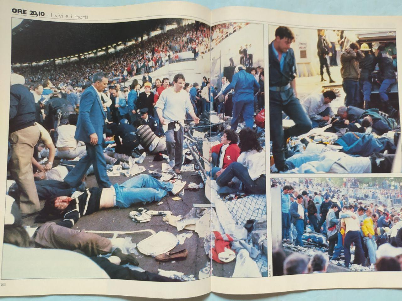 Журнал Гуэрин спортиво Guerin Sportivo 23 - 1985 Эйзельская трагедия 29.05.1985 4