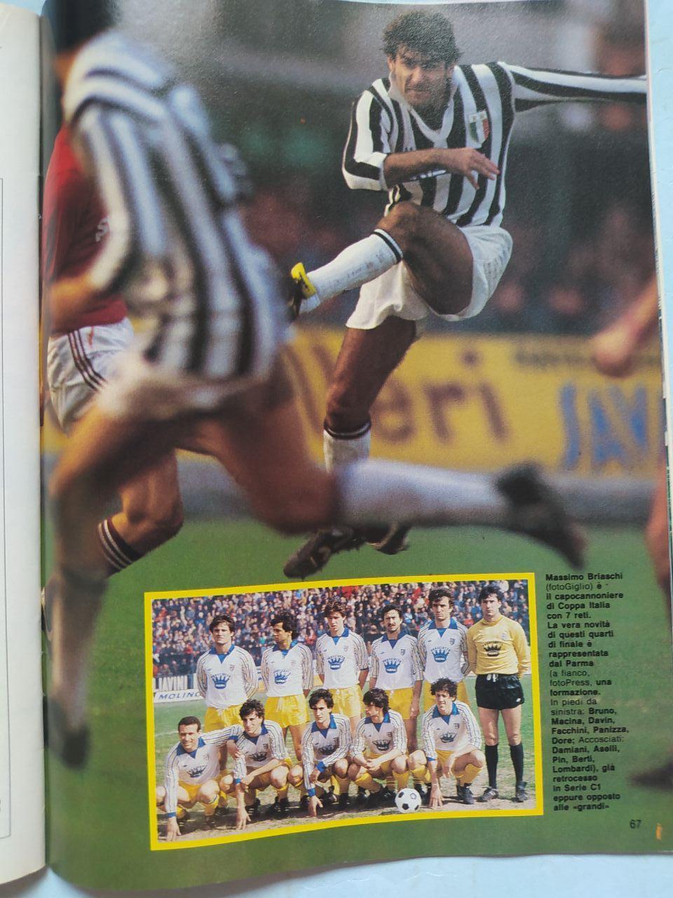 Журнал Гуэрин спортиво Guerin Sportivo 23 - 1985 Эйзельская трагедия 29.05.1985 5