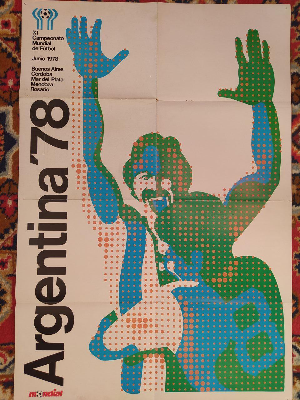 Огромный постер из журнала mondial 1978 г. Argentina 1978,Pele :Triple champion