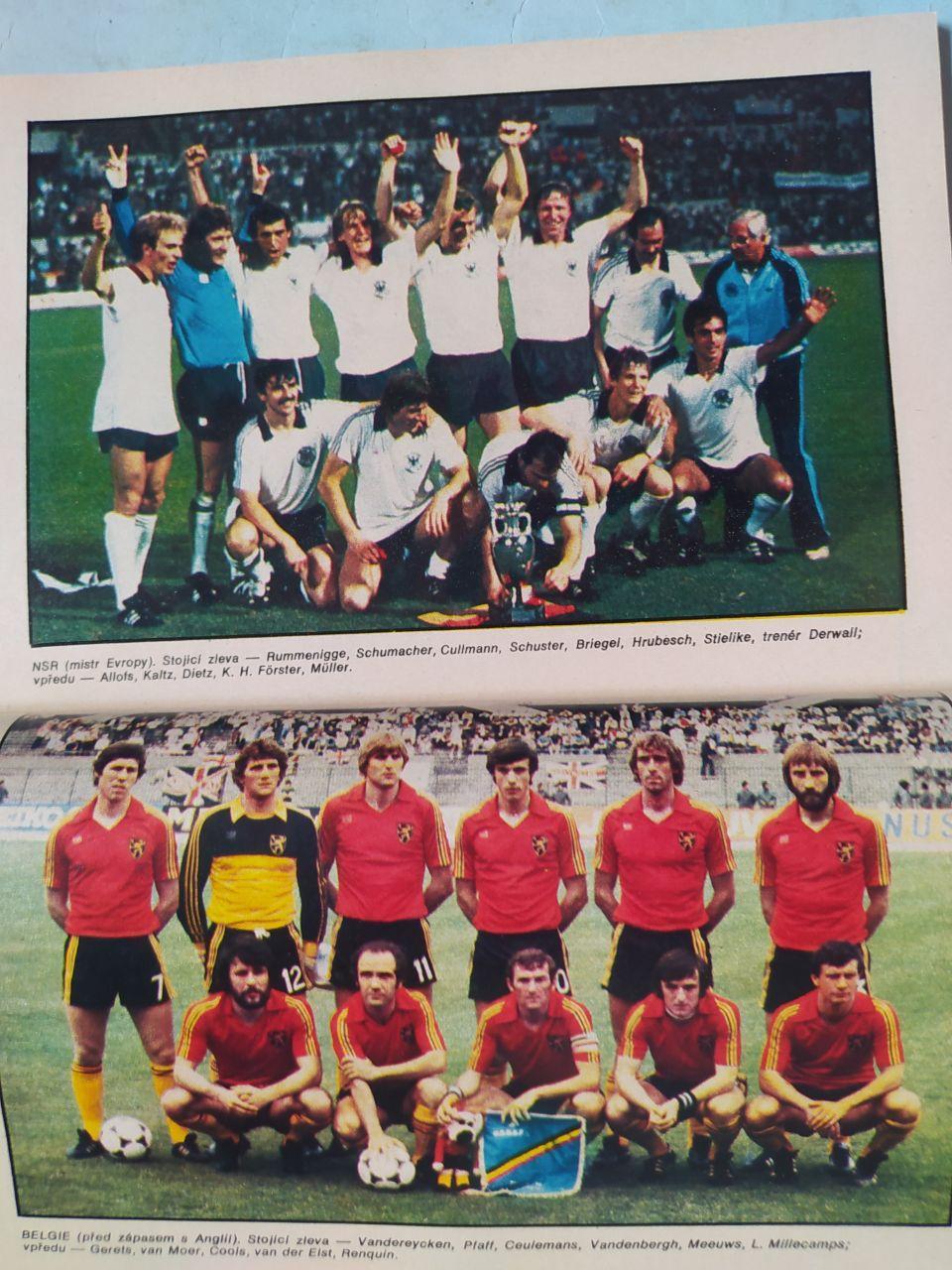 Mistrovstvi Evropy v kopane 1980 Чемпионат Европы по футболу Италия 1980 Олимпия 6