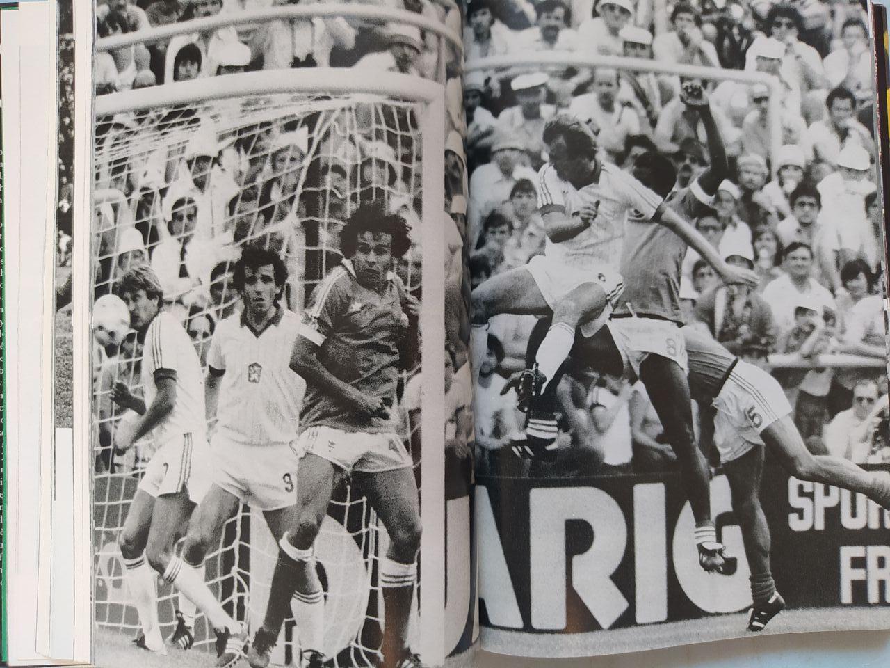 Mistrovstvi sveta v kopane 1982 Чемпионат мира по футболу Испания 1982 Олимпия 3