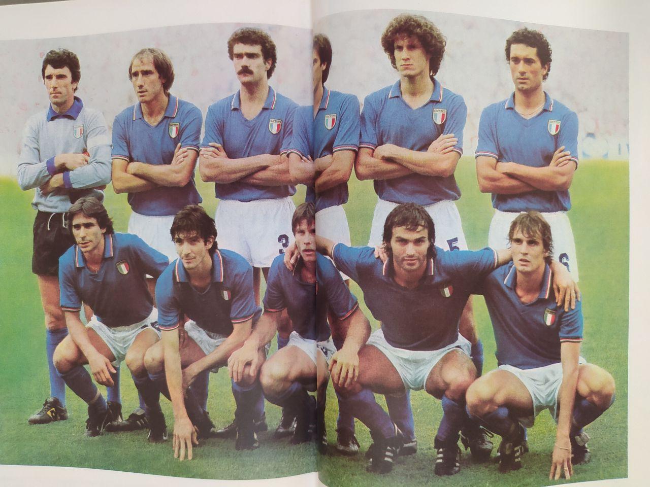 Mistrovstvi sveta v kopane 1982 Чемпионат мира по футболу Испания 1982 Олимпия 6