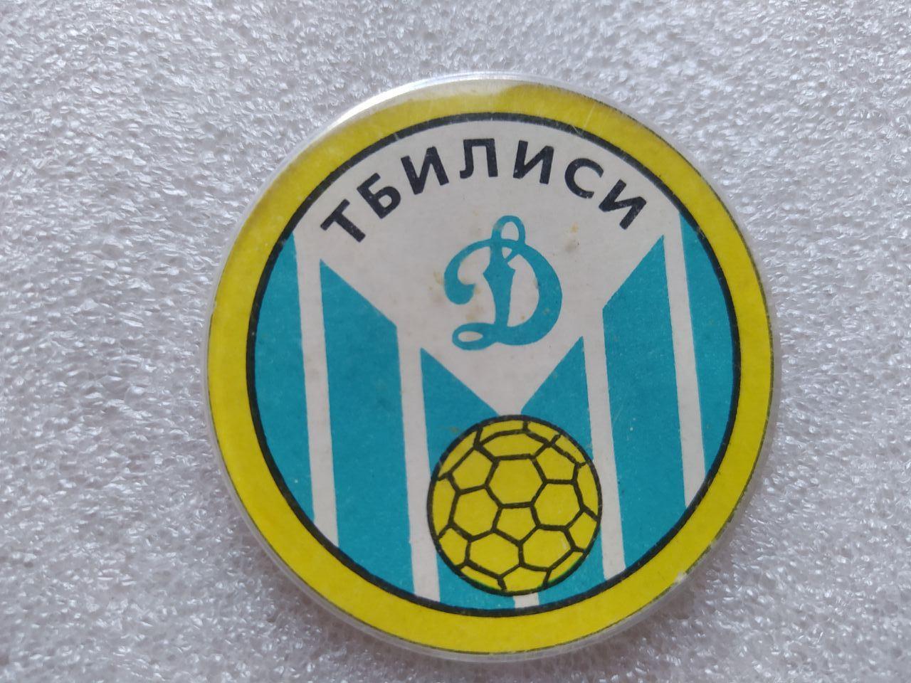 Футбольный клуб Динамо Тбилиси из серии союзный выпуск пластмасса