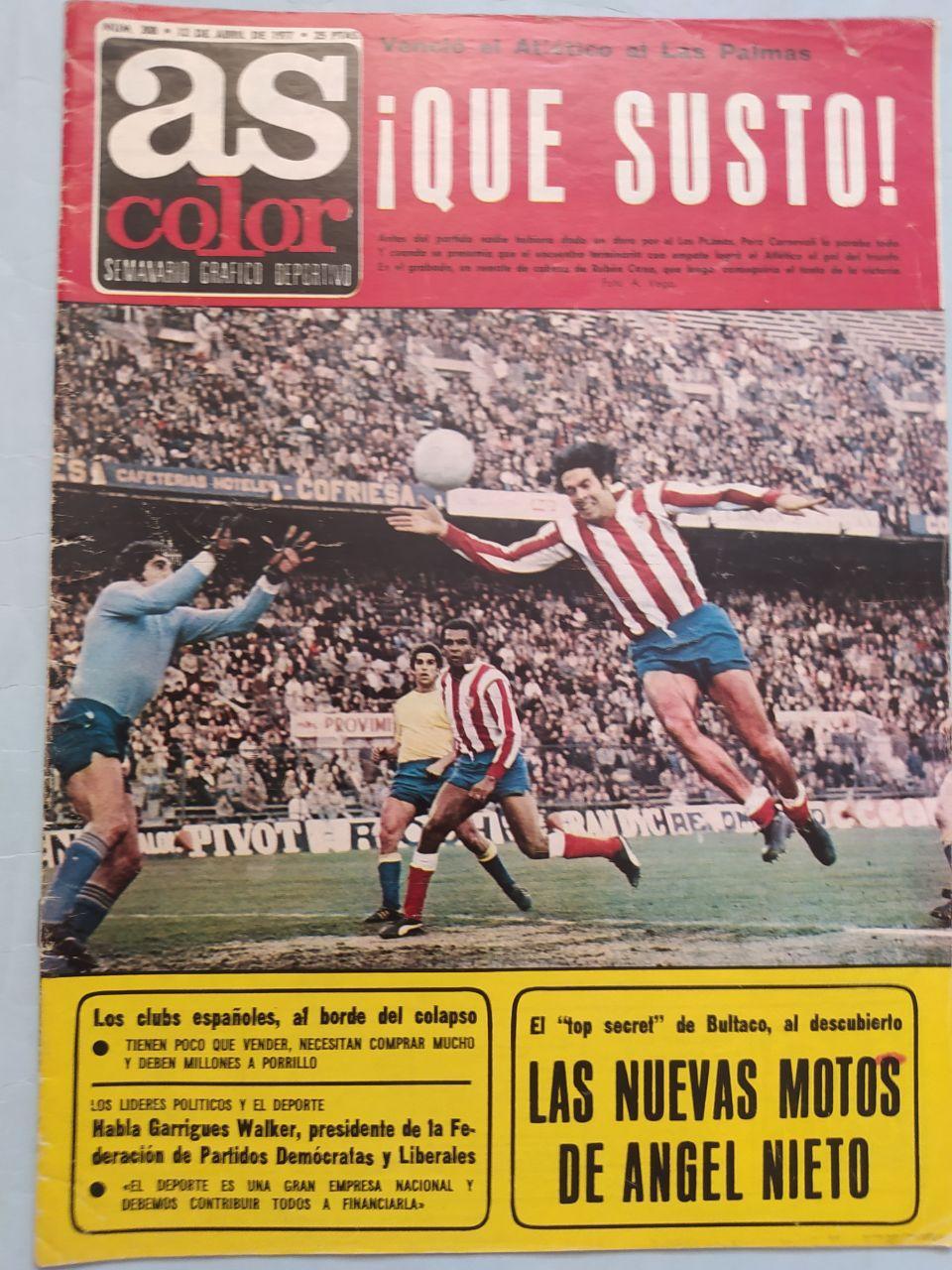 Испанский журнал as color № 308 за 1977 год