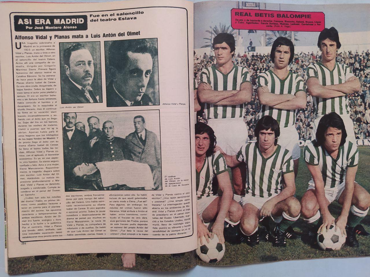 Испанский журнал as color № 308 за 1977 год 4