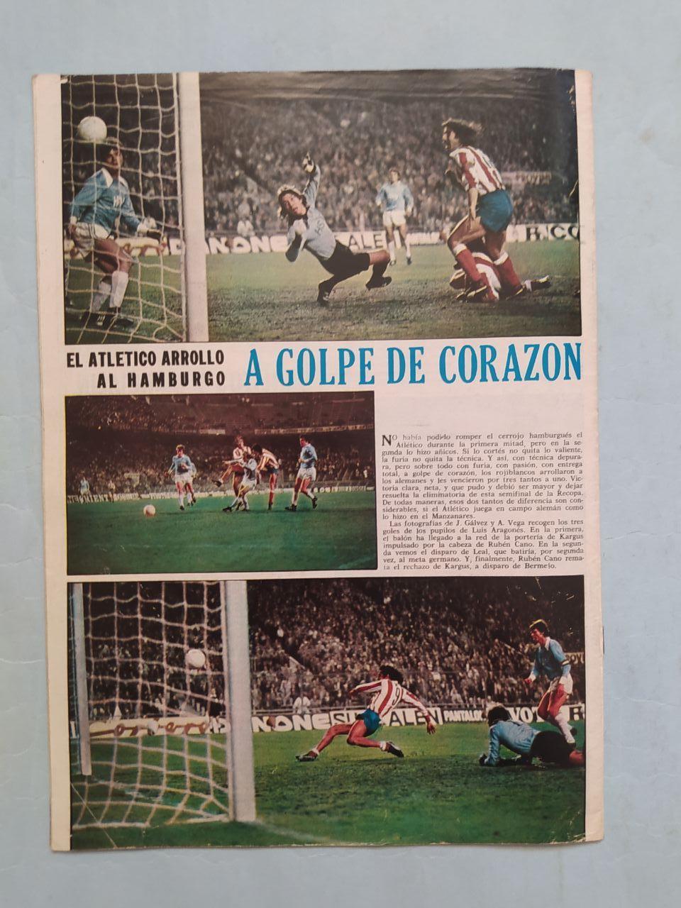 Испанский журнал as color № 308 за 1977 год 5