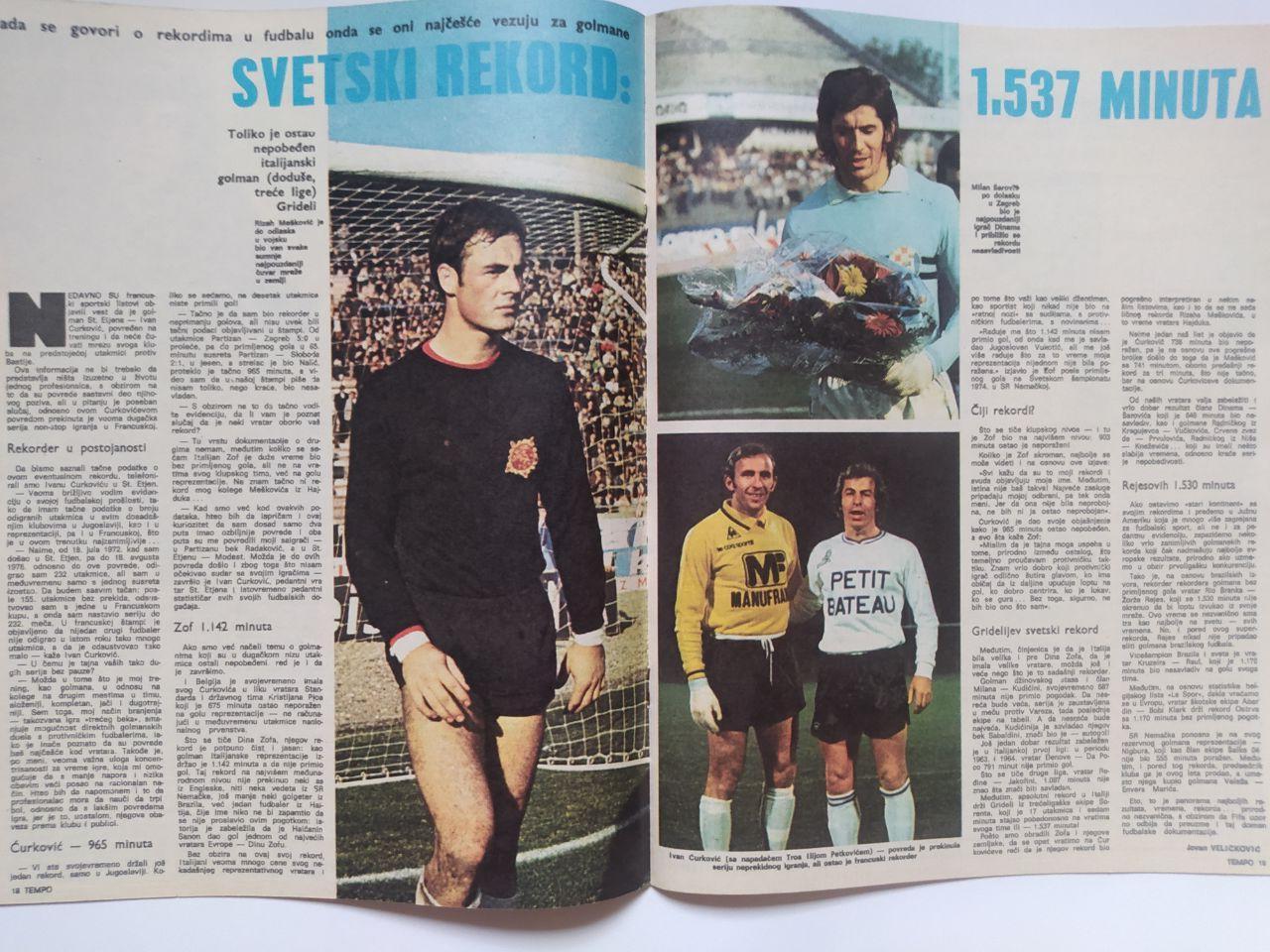Спортивный журнал tempo Белград Югославия № 552 за 1976 год 2