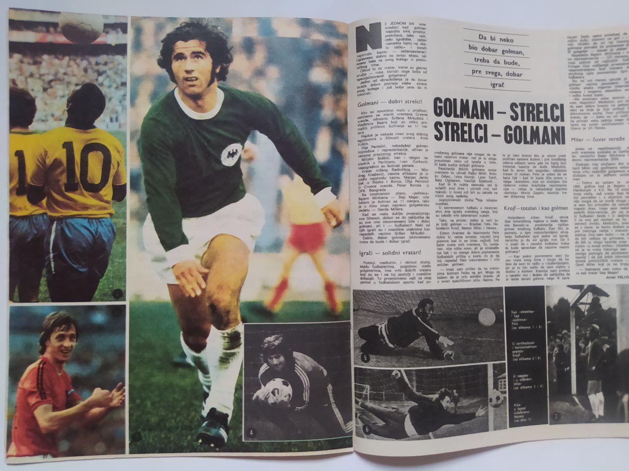 Спортивный журнал tempo Белград Югославия № 560 за 1976 год 4