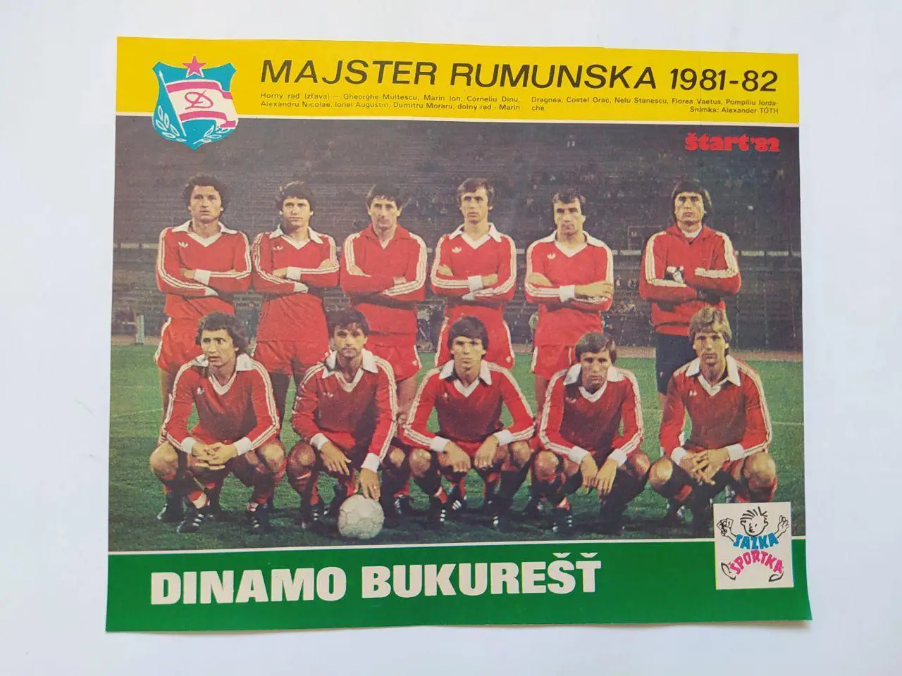 Из журнала Старт Чехословакия футбольный клуб Динамо Бухарест Румыния 1982 год