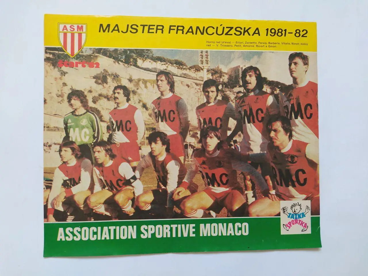 Из журнала Старт Чехословакия футбольный клуб Монако Франция 1982 год