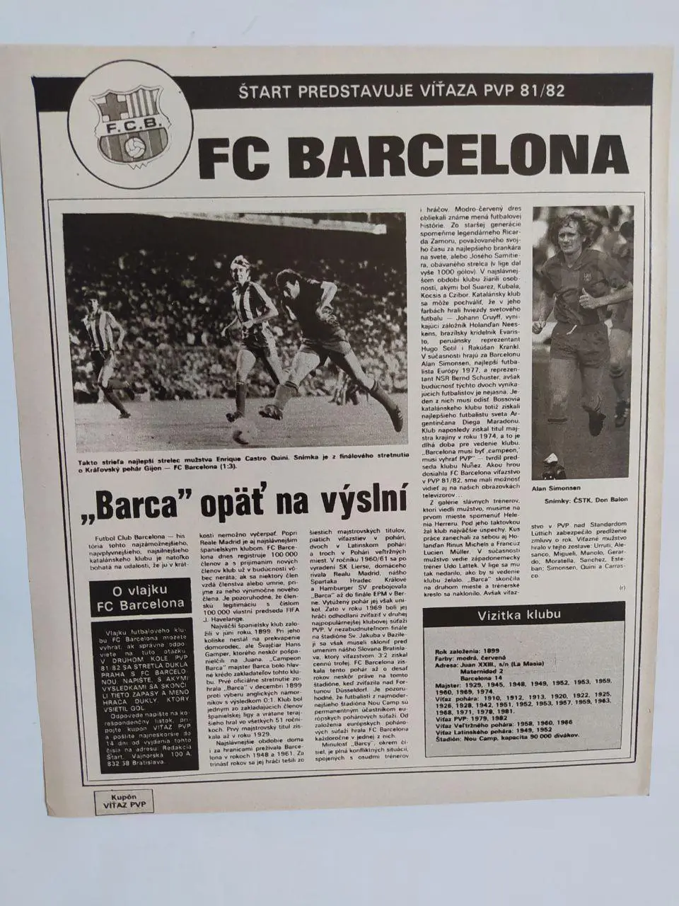 Из журнала Старт Чехословакия футбольный клуб Барселона Испания 1982 год 1