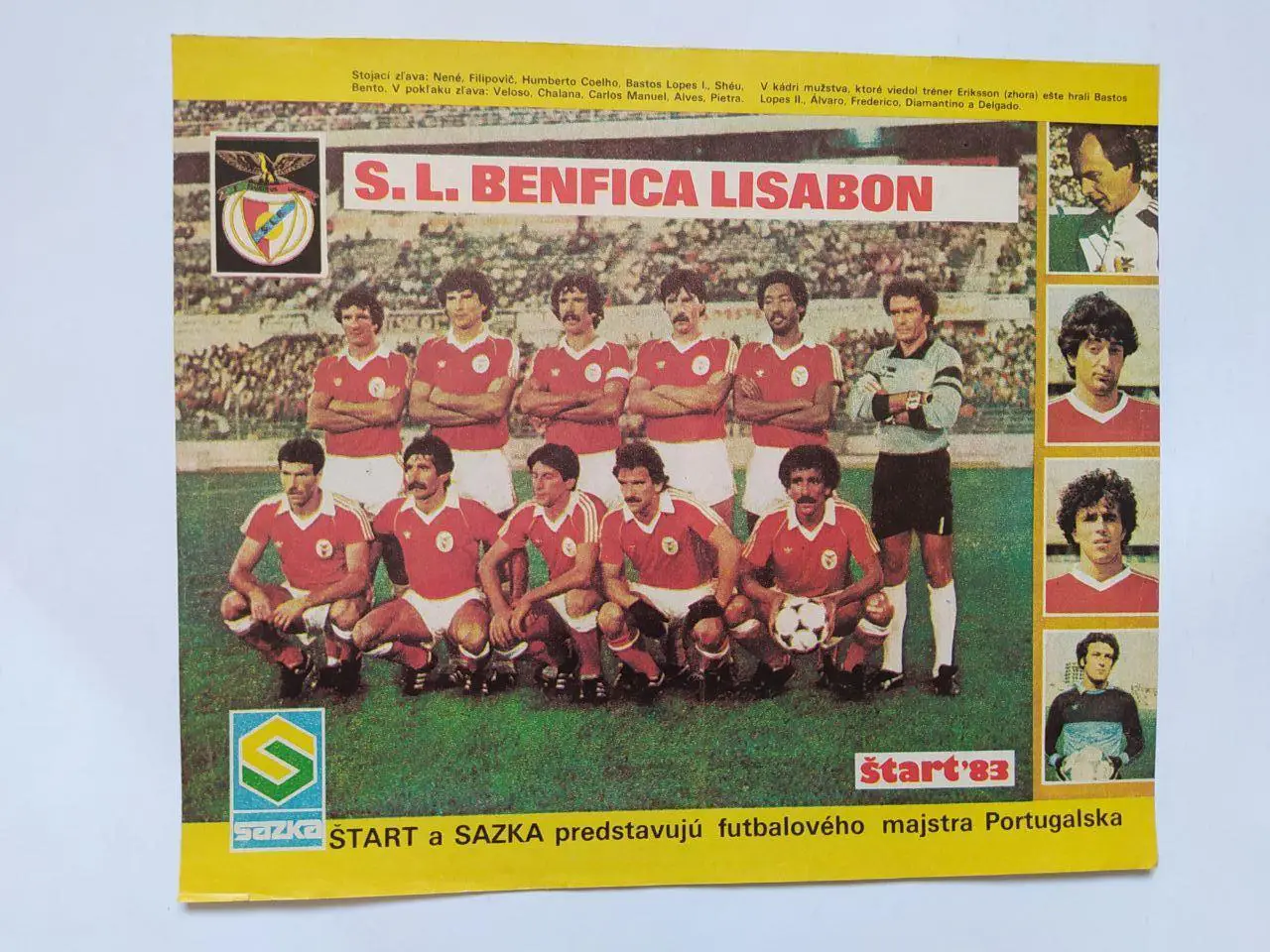 Из журнала Старт Чехословакия футбольный клуб Бенфика Лиссабон Португалия 1983 г