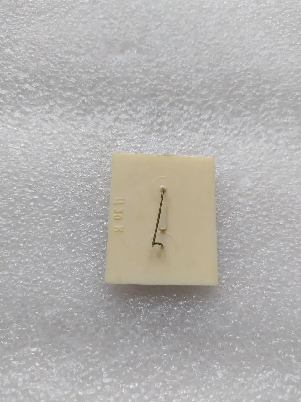 Футбольный клуб Динамо Киев Украина из серии эмблемы клуба 1 - пластмасса ситалл 2