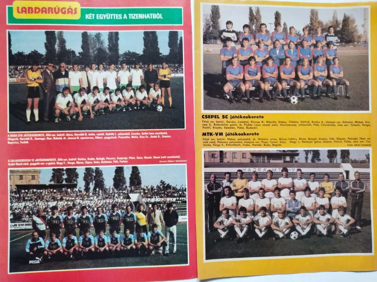 Из журнала LABDARUGAS футбольные команды Венгрии 3