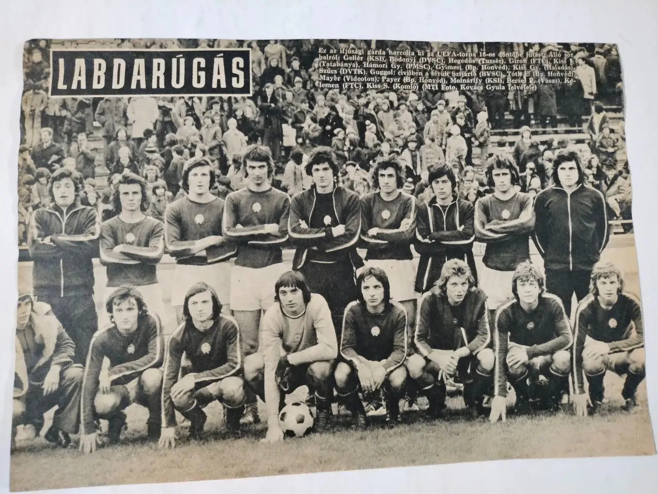 Из журнала LABDARUGAS футбольная сборная Венгрии