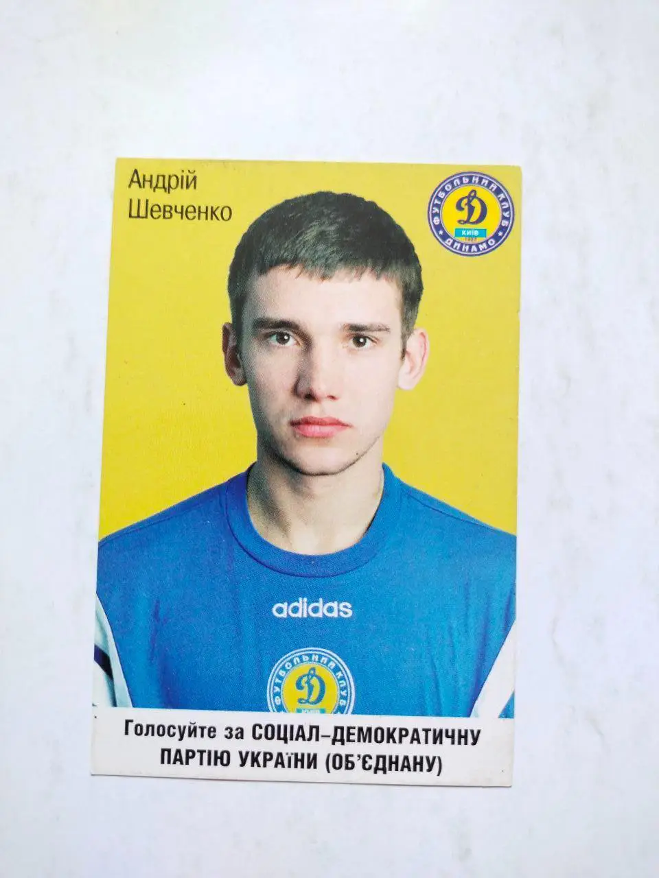 Календарик футболист Андрей Шевченко политический на 1998 год