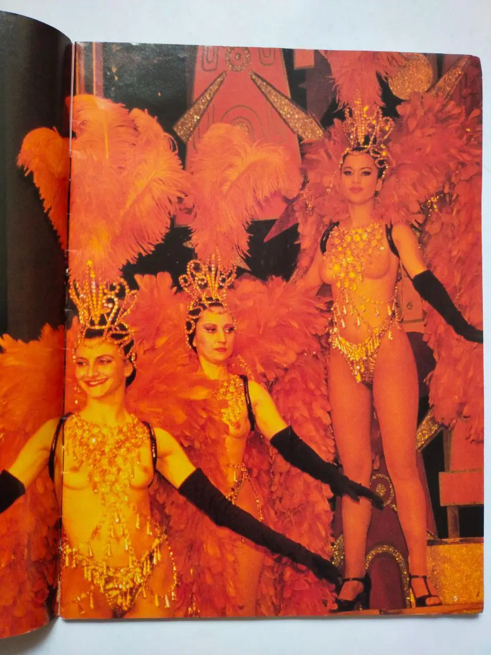 Журнал Cats № 3 за 1993 г. эротический журнал Польша 1