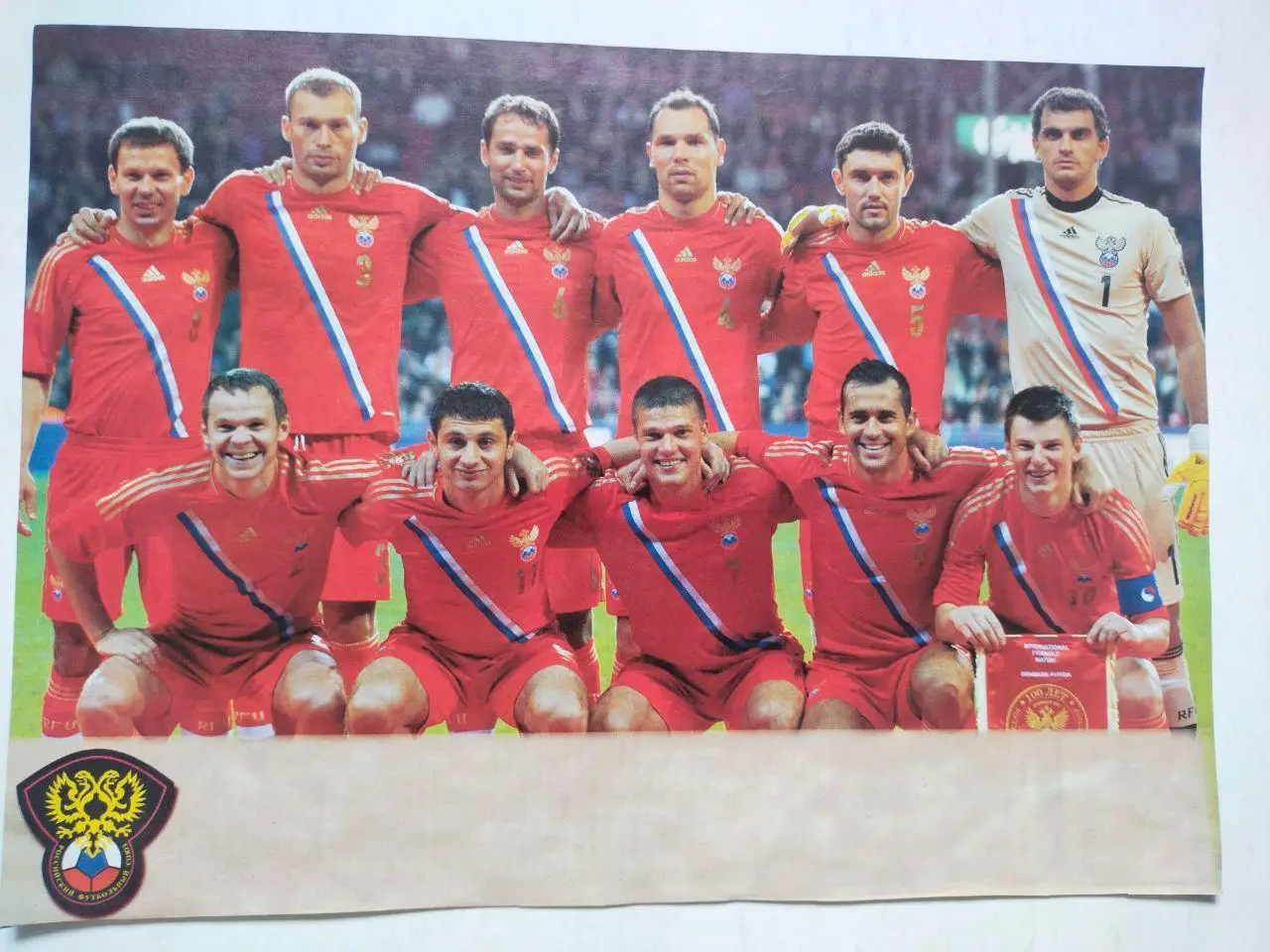 Постеры из журнала Футбол Украина участник ЧЕ 2012 г. - футбольная сб. Россия 2