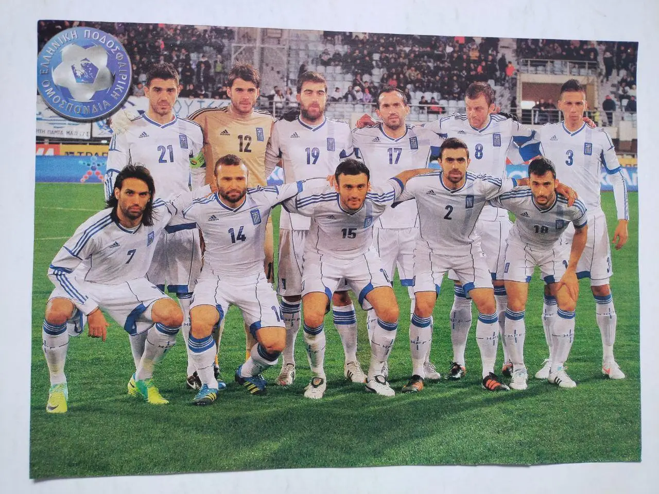 Постеры из журнала Футбол Украина участник ЧЕ 2012г. - футбольная сб. Греция 2