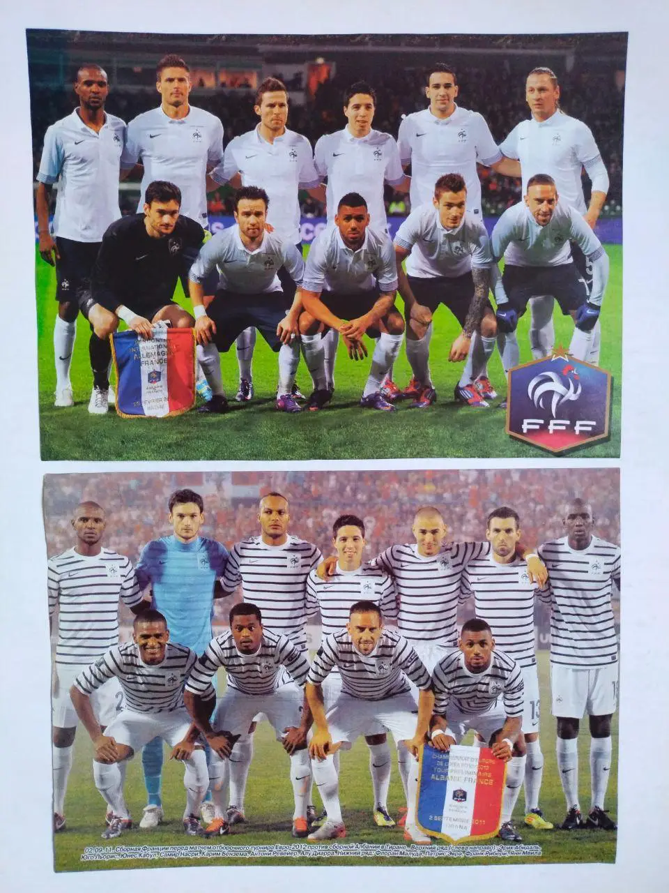 Постеры из журнала Футбол Украина участник ЧЕ 2012 г.- футбольная сб. Франция