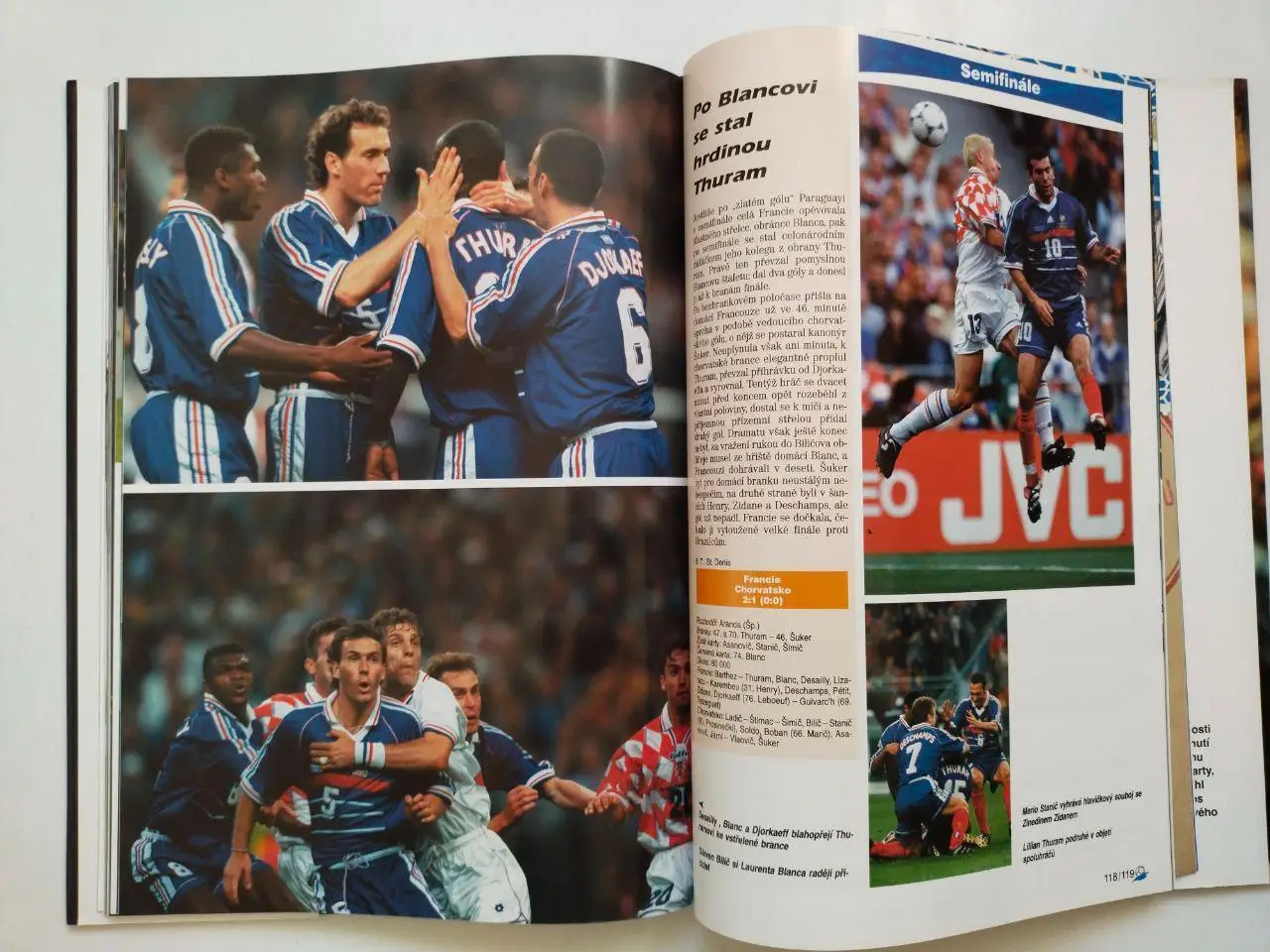 XVI Чемпионат мира по футболу Франция 1998 год 5