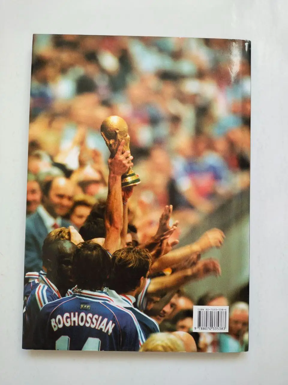 XVI Чемпионат мира по футболу Франция 1998 год 6