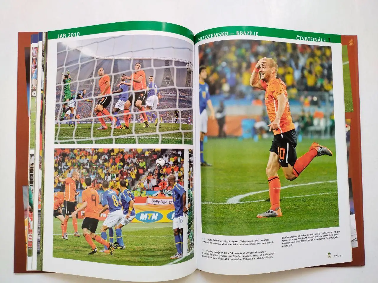 XIX Чемпионат мира по футболу ЮАР 2010 год 3