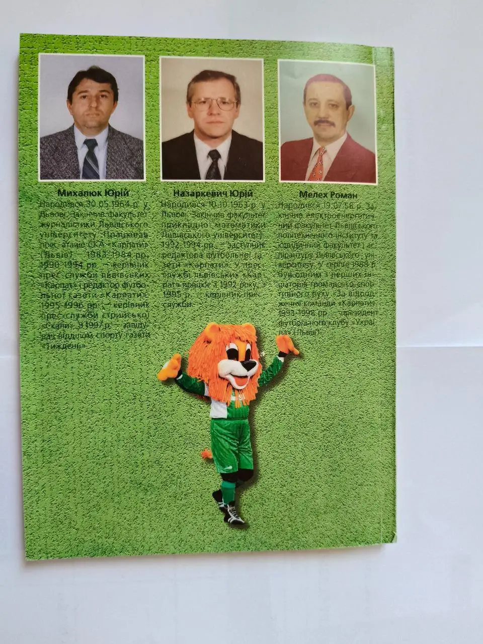 Юрій Михалюк,Роман Мелех, Юрій Назаркевіч Історія Львівського футболу 1999 р. 7