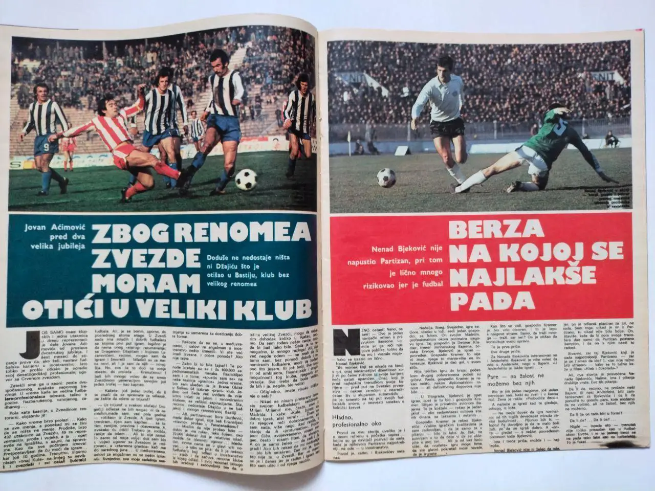 Спортивный журнал Темпо tempo Белград Югославия № 514 за 1975 год 2