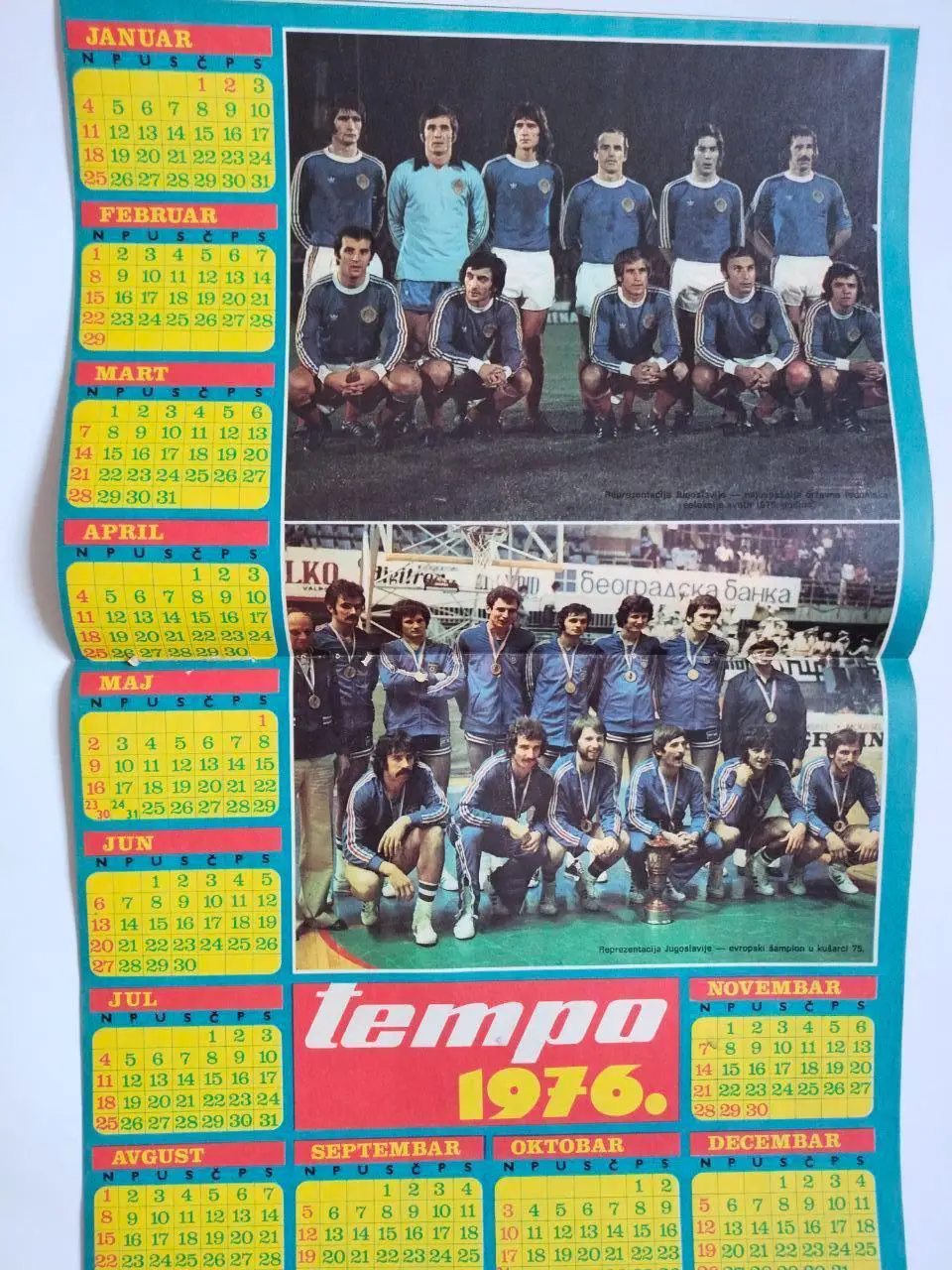 Спортивный журнал Темпо tempo Белград Югославия № 514 за 1975 год 3