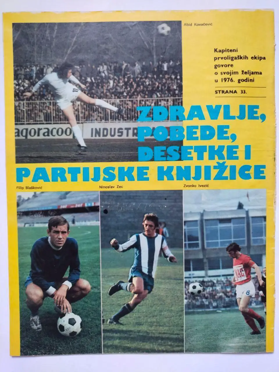 Спортивный журнал Темпо tempo Белград Югославия № 514 за 1975 год 5