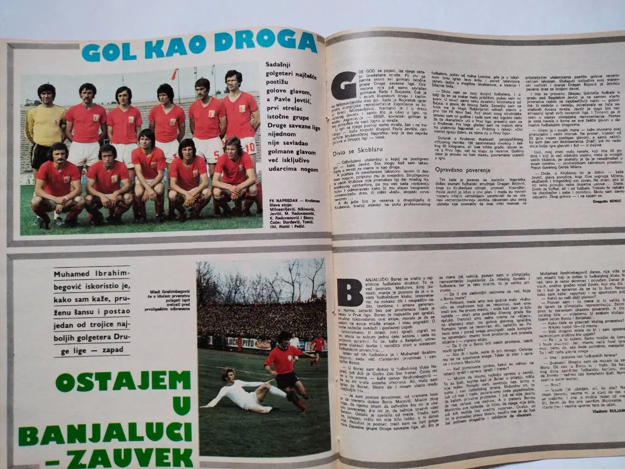 Спортивный журнал Темпо tempo Белград Югославия № 489 за 1975 год 3