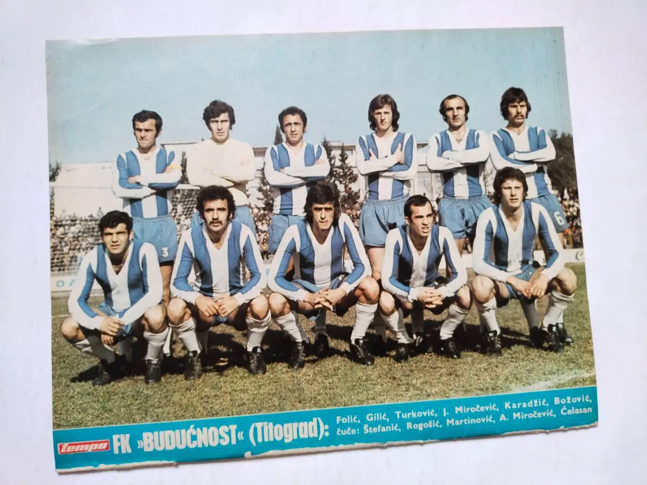 Спортивный журнал Темпо tempo Белград Югославия № 489 за 1975 год 5