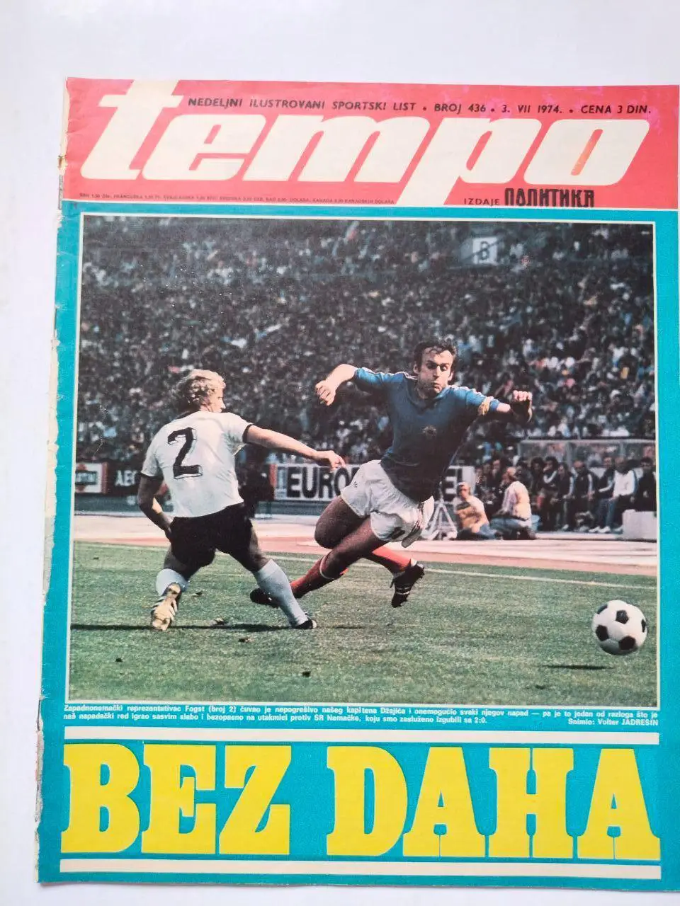 Спортивный журнал Темпо tempo Белград Югославия № 436 за 1974 год