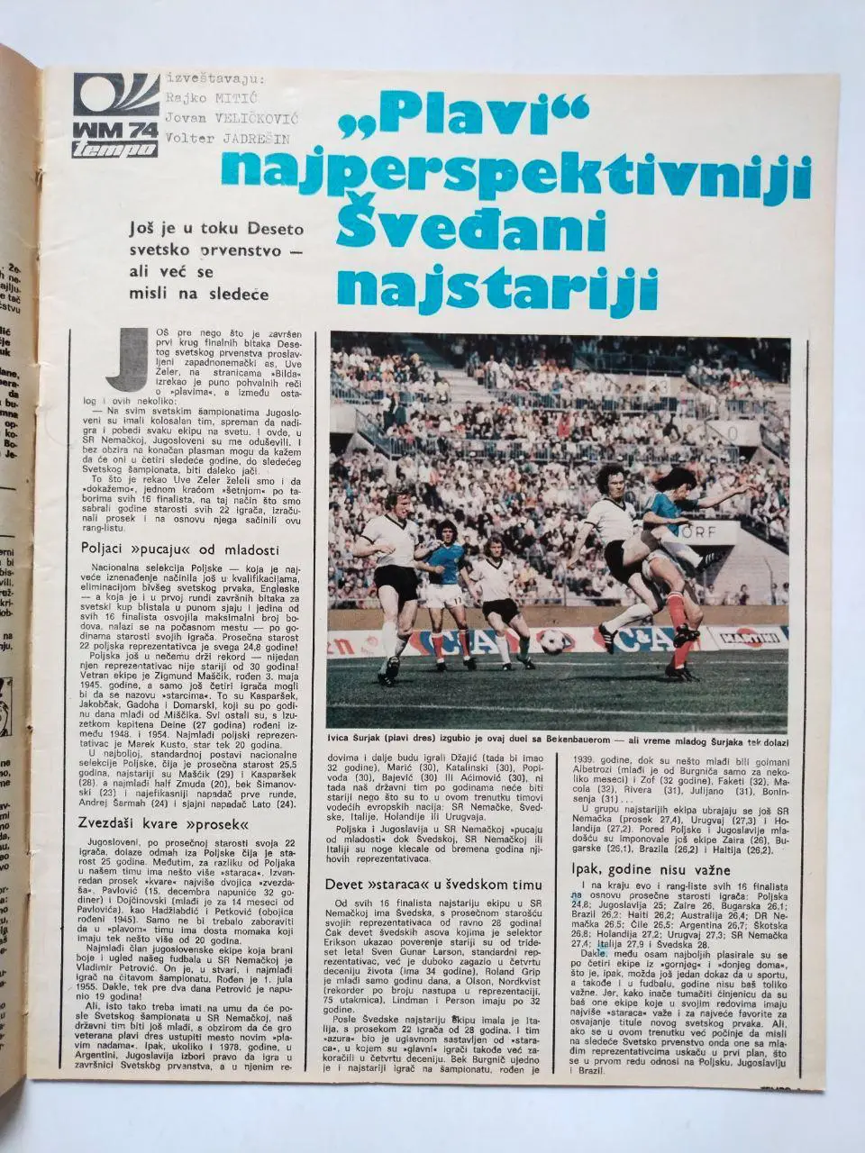Спортивный журнал Темпо tempo Белград Югославия № 436 за 1974 год 1