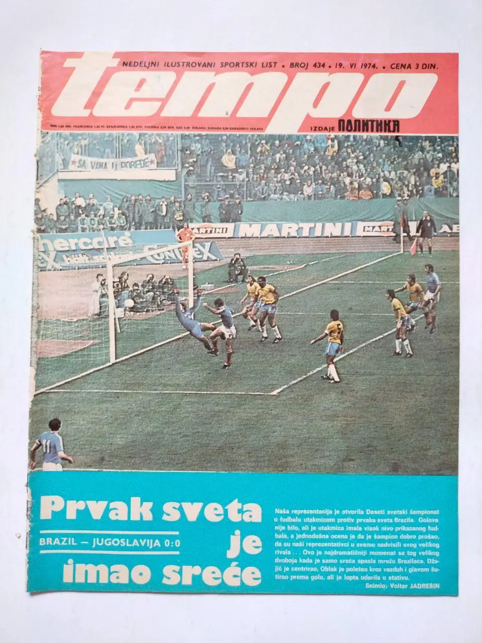 Спортивный журнал Темпо tempo Белград Югославия № 434 за 1974 год
