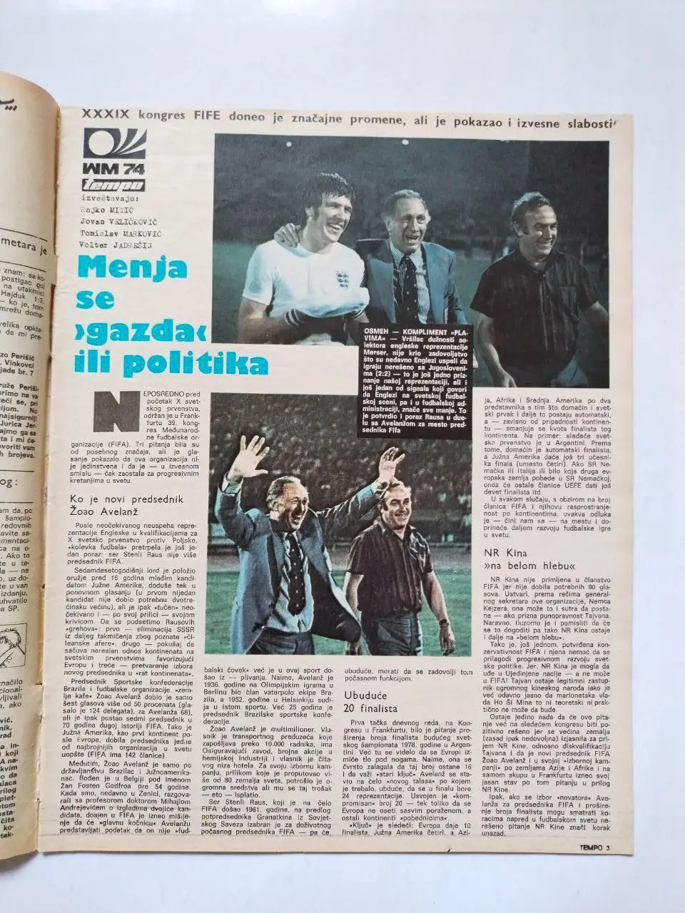 Спортивный журнал Темпо tempo Белград Югославия № 434 за 1974 год 1