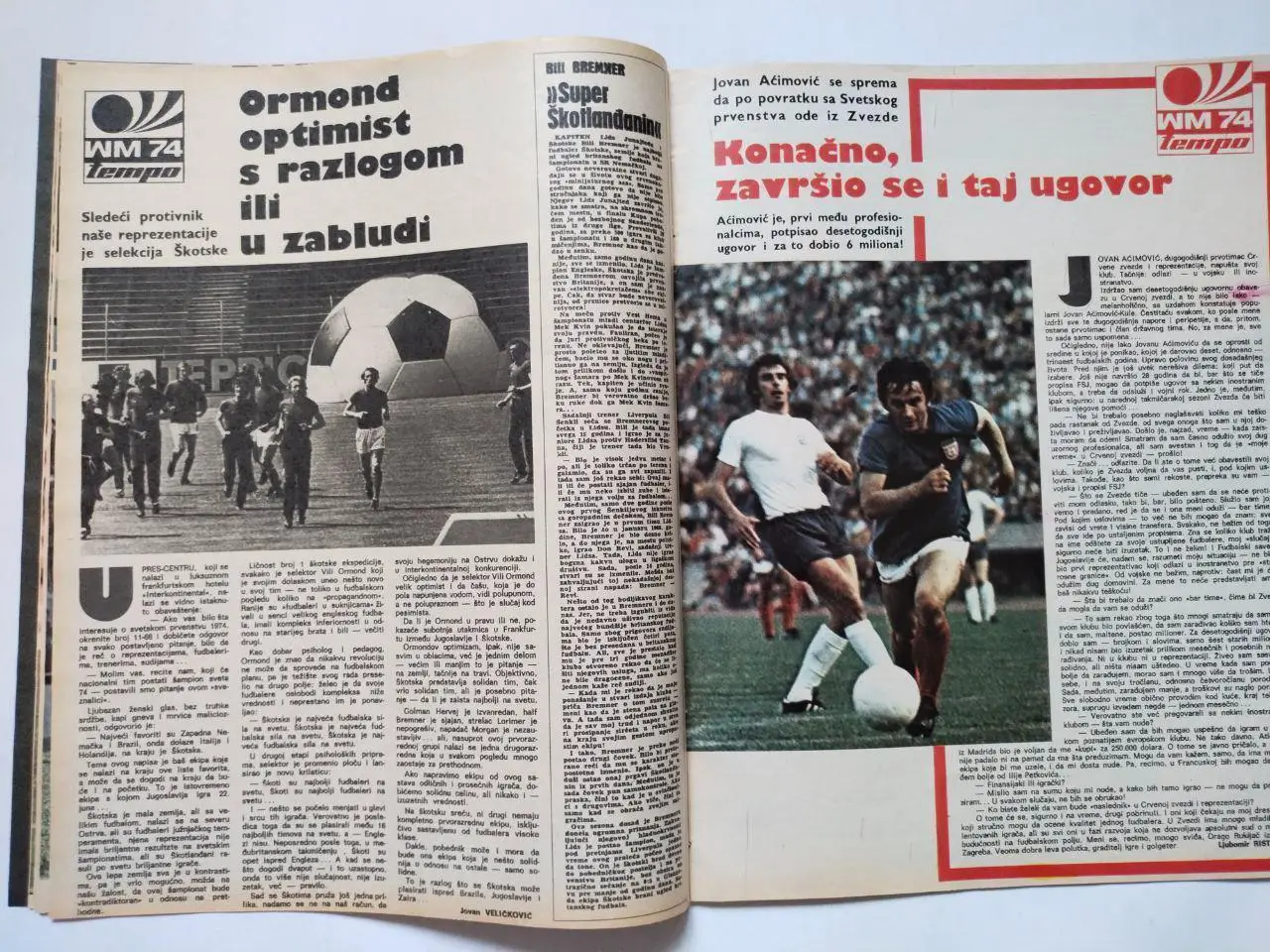 Спортивный журнал Темпо tempo Белград Югославия № 434 за 1974 год 3