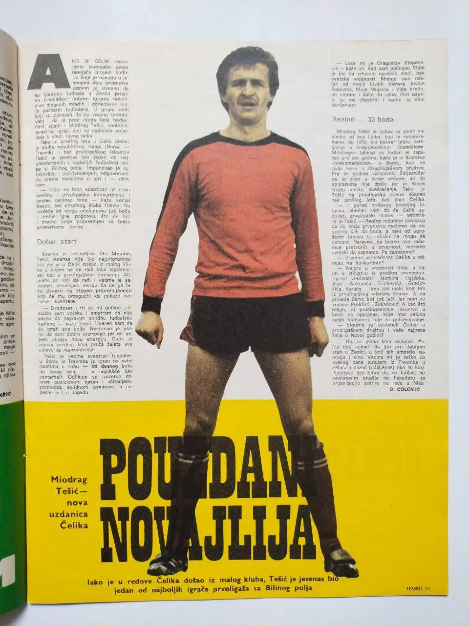 Спортивный журнал Темпо tempo Белград Югославия № 621 за 1978 год 1