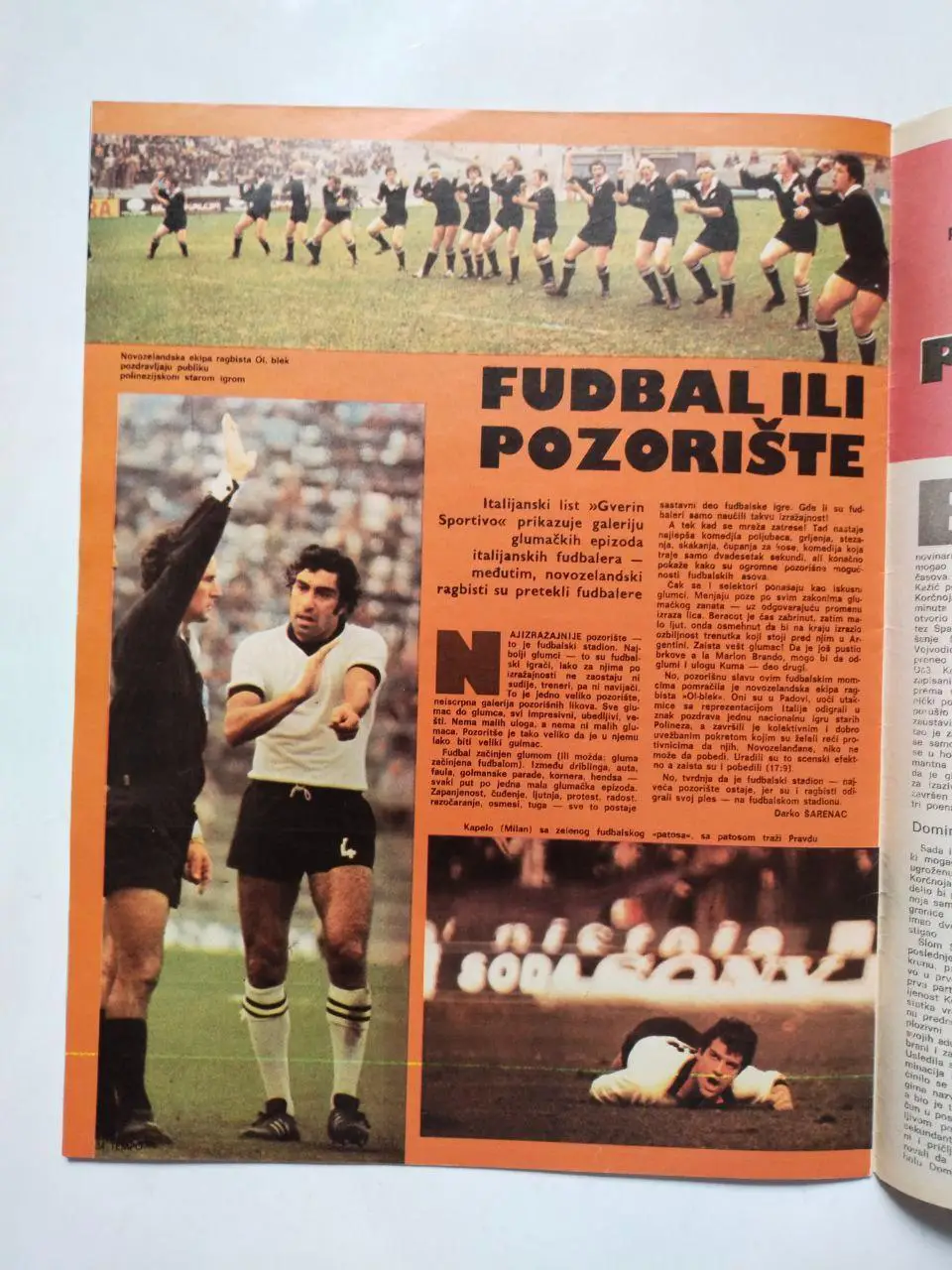 Спортивный журнал Темпо tempo Белград Югославия № 621 за 1978 год 4