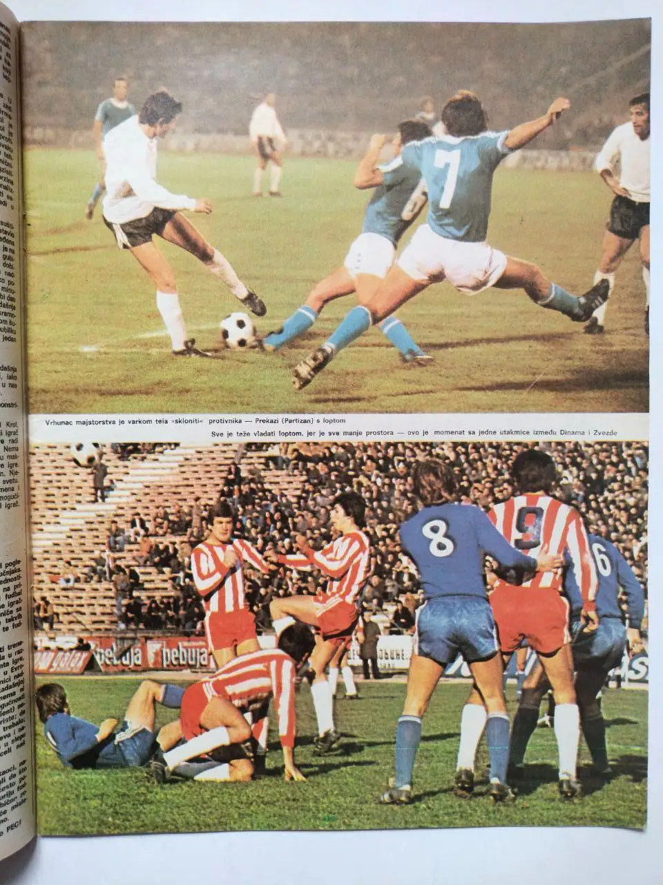 Спортивный журнал Темпо tempo Белград Югославия № 622 за 1978 год 1